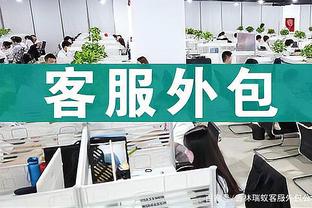 雷竞技app官网知乎